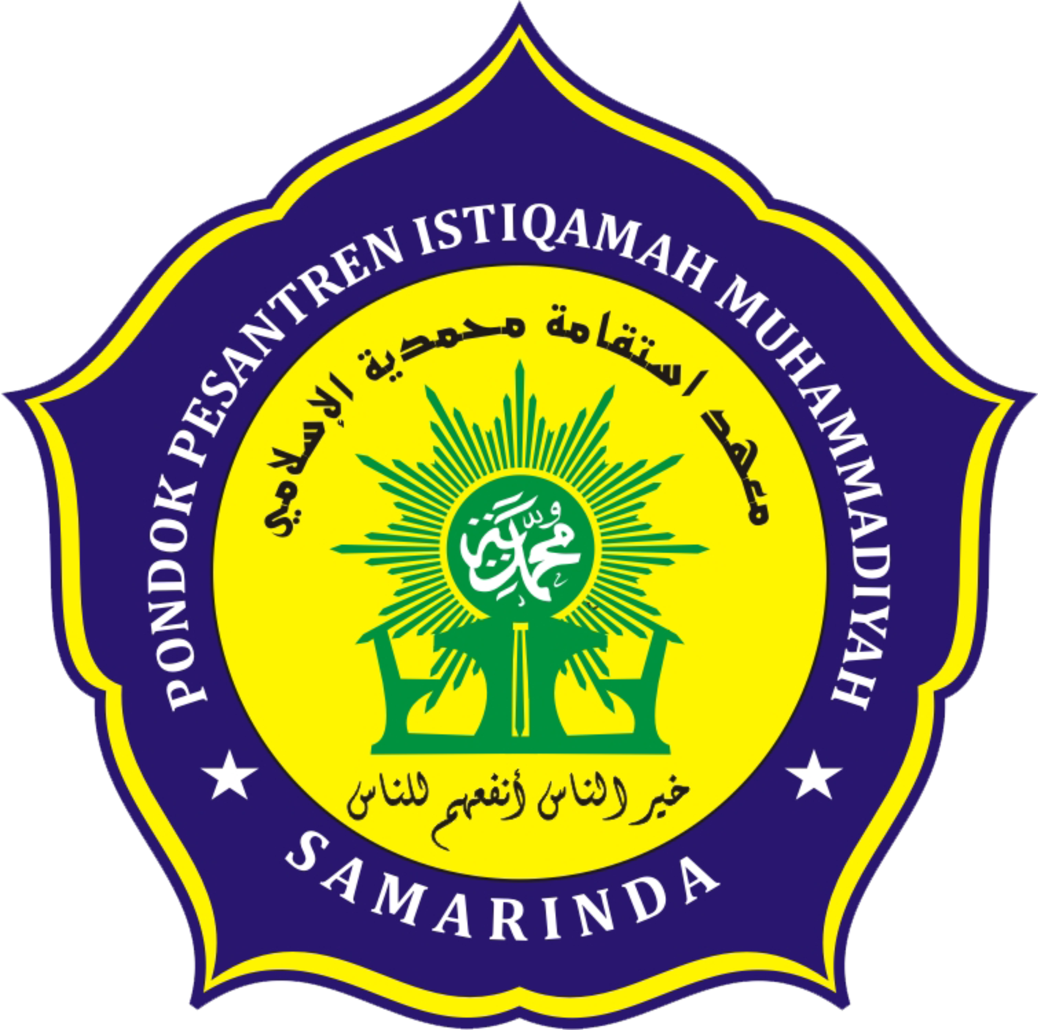 Logo Kanan